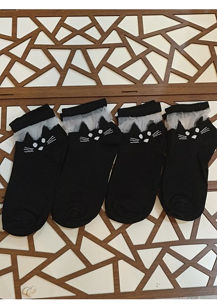 Penye Tüllü Desenli 4'lü Kadın Patik Çorap