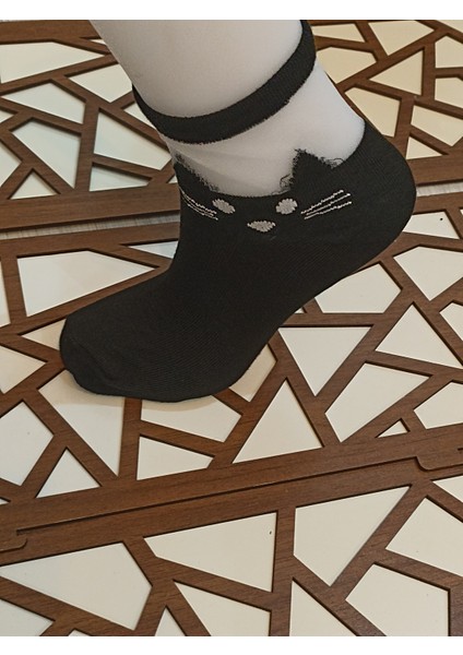 Penye Tüllü Desenli 4'lü Kadın Patik Çorap fiyatları