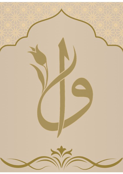 Çift Taraflı Araba Süsü Vav Desenli Elif Dikiz Aynası Süsü fırsatları