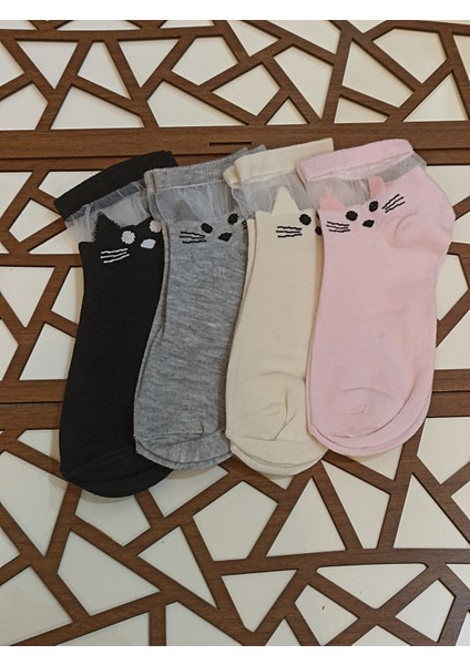 Penye Tüllü Desenli 4'lü Kadın Patik Çorap