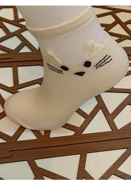 Penye Tüllü Desenli 4'lü Kadın Patik Çorap indirimleri