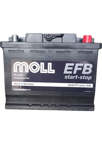 64 Ah. 620A (En) Efb. (Üretim Tarihi: 2025) fiyatları