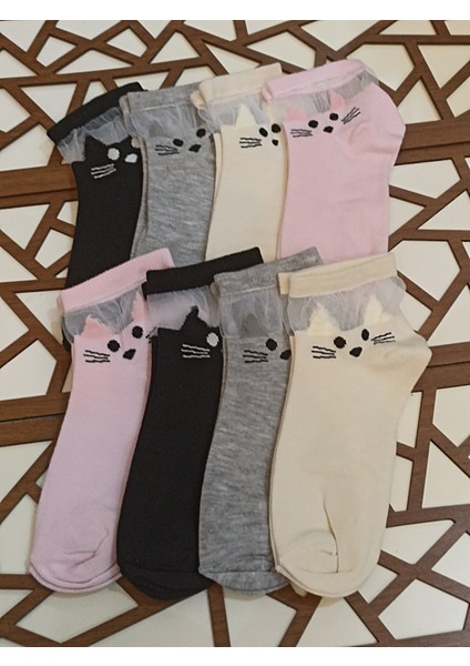 Penye Tüllü Desenli 8'li Kadın Patik Çorap