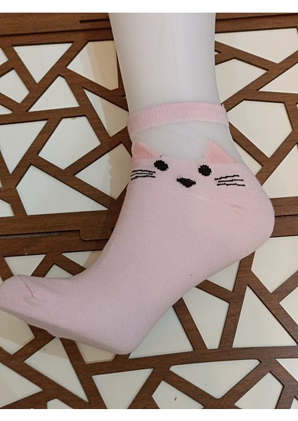 Penye Tüllü Desenli 8'li Kadın Patik Çorap