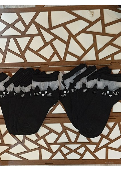 Penye Tüllü Desenli 12'li Kadın Patik Çorap