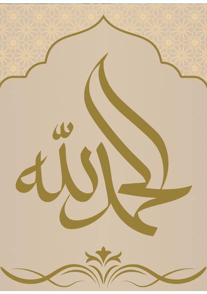 Çift Taraflı Araba Süsü Allah Yazılı Elif Dikiz Aynası Süsü fırsatları