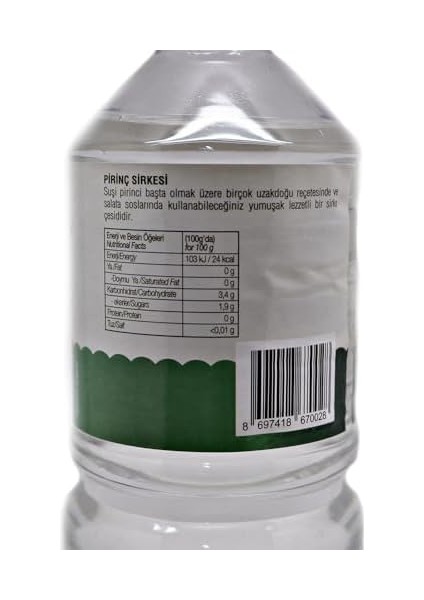 Chefline Sos Pirinç Sirkesi Chefline Asia 1 kg