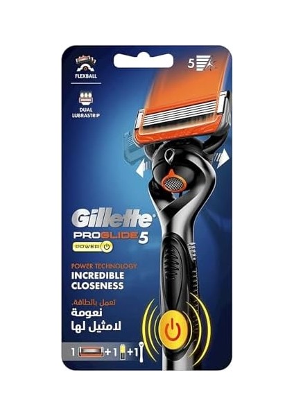 Gillette Fusion Proglide Power Flex Ball