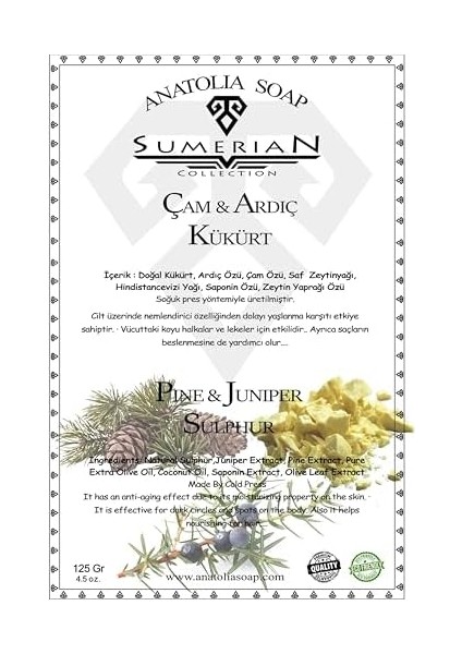 Anatolia Soap 1978 Sumerian Koleksiyonu, Çam & Ardıç & Kükürt Sabunu Egzama, Sivilce, Akne Gibi Cilt Problemine Karşı Etkilidir, Ciltteki Yağı Giderir ve Daha Pürüzsüz Bir Cilt Sağlar. 125GR 2li Paket