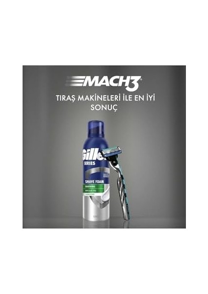 Gillette Series Soothing 200 ml Tıraş Köpüğü