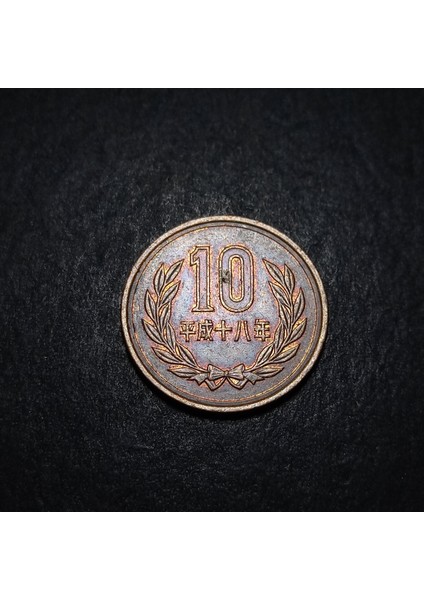 3996368F3CC5CF1033 2006 Japonya 10YEN Çt Eski Yabancı Madeni Para fiyatları