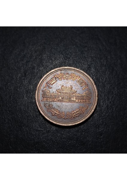 3996368F3CC5CF1033 2006 Japonya 10YEN Çt Eski Yabancı Madeni Para indirimleri