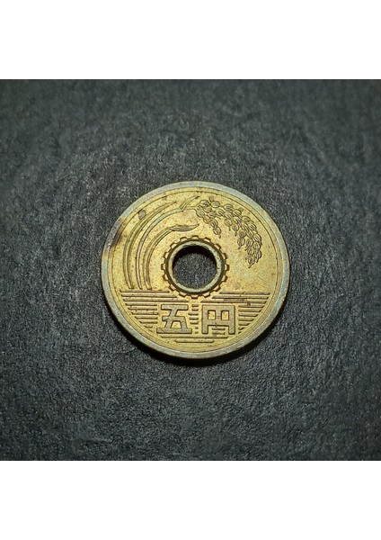 3996368F3DB87827F9 Japonya 5 Yen Çt/ççt Eski Yabancı Madeni Para fiyatları