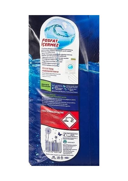 Bingo Matik Sık Yıkananlar 60 Yıkama Toz Çamaşır Deterjanı (1 x 9 Kg) fiyatları