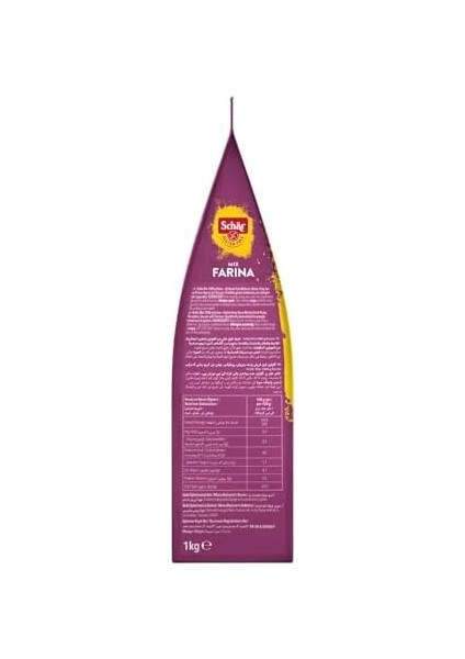 Schar Farina Çok Amaçlı Glutensiz Un Karışımı 1000 gr modelleri