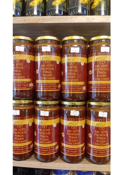 Katkılı Keçi Boynuzu Özü modelleri