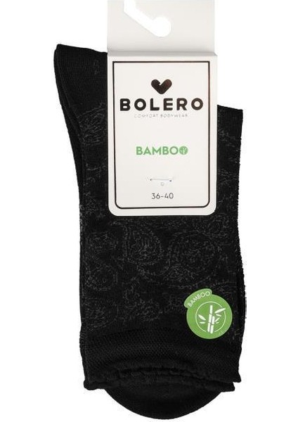 Kadın Premium Dikişsiz Bambu Şal Desenli Çorap Siyah