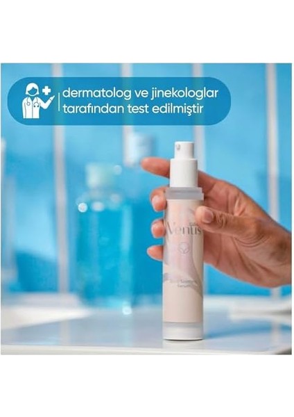 Gillette Venus Bikini Bölgesi Günlük Yatıştırıcı Serum 50 ml