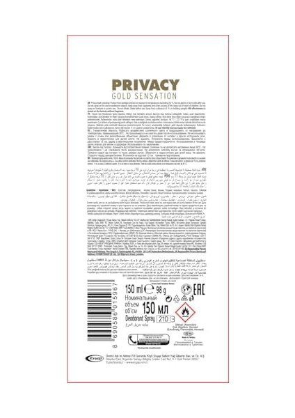 Prıvacy Gold Women Sym Deodorant, 150 Mililitre fiyatları