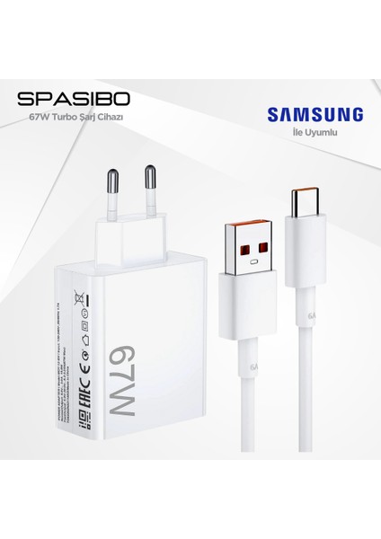 Samsung Uyumlu 67W Turbo Şarj Adaptörü Seti | Type-C Hızlı Şarj Kablosu | Akıllı Çip & Yüksek Voltaj Koruma