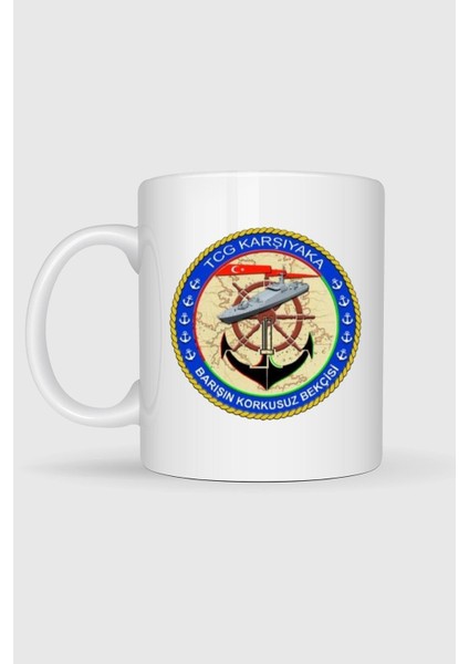 Tcg Karşıyaka P1206 Tasarımlı Kupa Bardak fiyatları