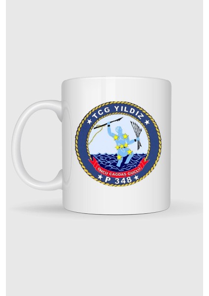 Tcg Yıldız P348 Tasarımlı Kupa Bardak fiyatları