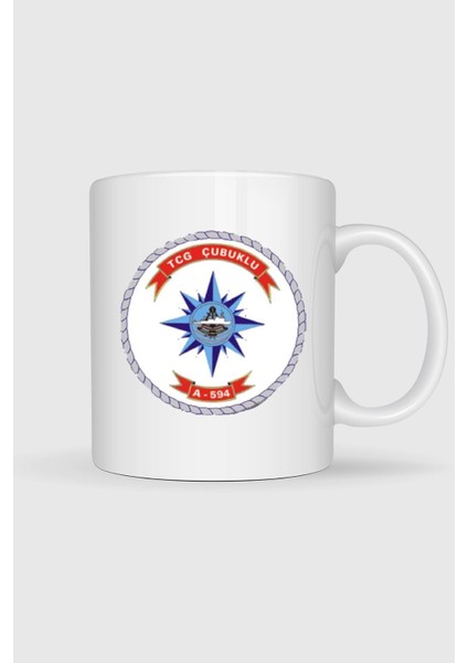 Tcg Çubuklu A594 Tasarımlı Kupa Bardak