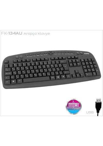 K-134AU USB Ingilizce-Arapça Siyah Q mm