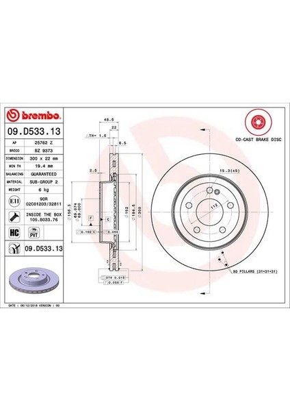 Fren Dıskı Arka Mercedes W205 S205 C205 A205 C257 W213 C238