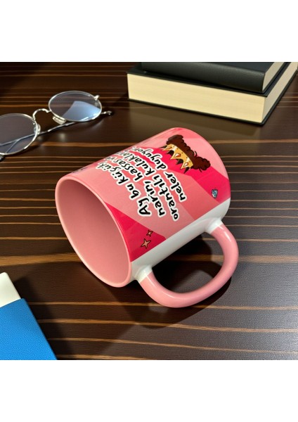 Prens – Ay Bu Küçük Narin ve Hassas Kulaklarım Neler Duyuyor Kaliteli Porselen Kupa Bardak fırsatları