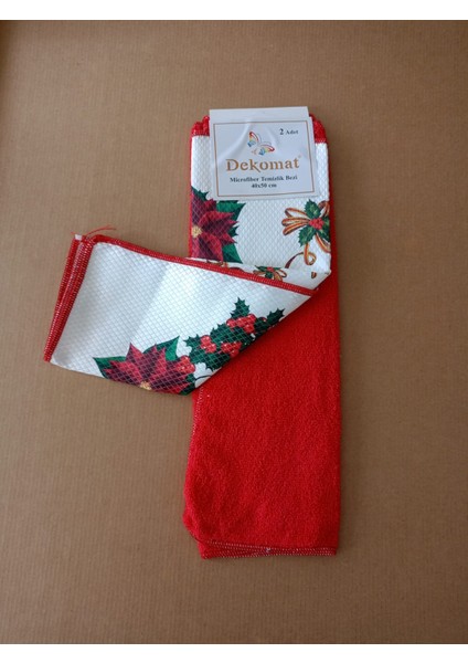 Microfiber Temizlik Bezi 40X50 cm 2 Adet (Bir Adet Baskılı Bir Adet Naturel) fiyatları