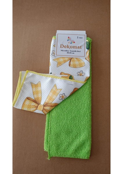 Microfiber Temizlik Bezi 40X50 cm 2ADET (Bir Adet Baskılı Bir Adet Naturel) fiyatları