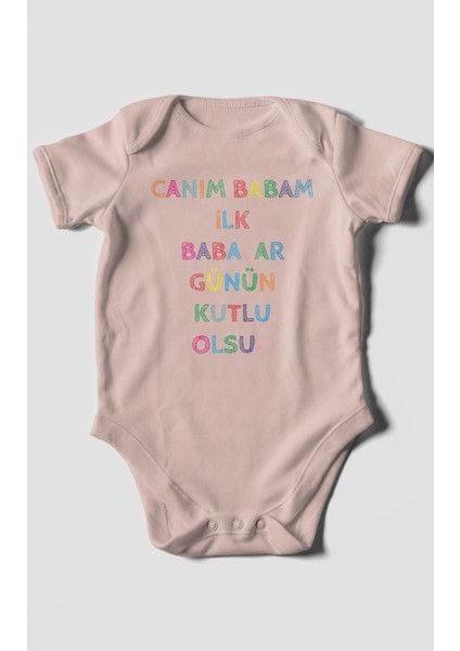 Canım Babam Ilk Babalar Günün Kutlu Olsun Baskılı Bebek Zıbını – Çıtçıtlı Body 8 Renk | %100 Pamuk Kısa Kol fiyatları