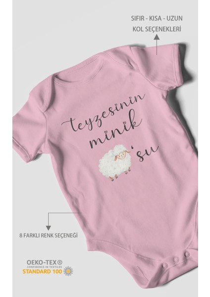 Teyzesinin Minik Kuzusu Baskılı Bebek Zıbını – Çıtçıtlı Body 8 Renk | %100 Pamuk Kısa Kol