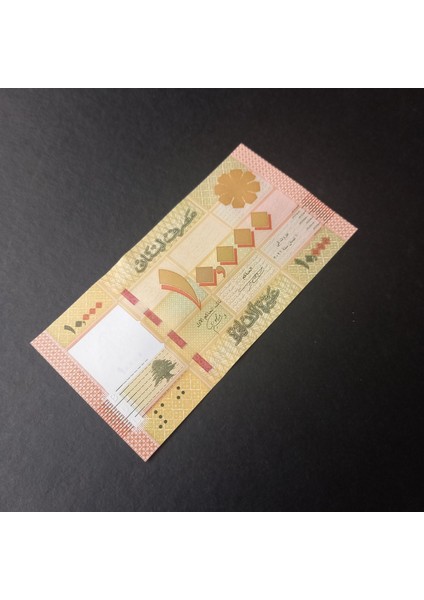 3996368F40BEB5A7C9 Lübnan 10000 Livres Çil Eski Yabancı Kağıt Para