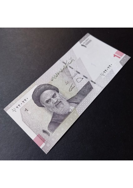 3996368F8151358F41 10.000 Riyal Seri NO:240240 Çil Eski Yabancı Kağıt Para fırsatları