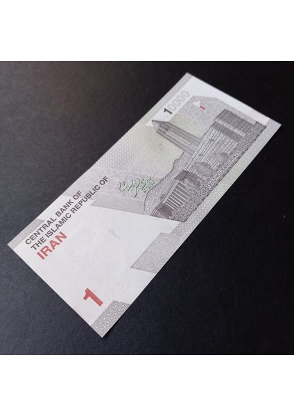 3996368F8151358F41 10.000 Riyal Seri NO:240240 Çil Eski Yabancı Kağıt Para indirimleri