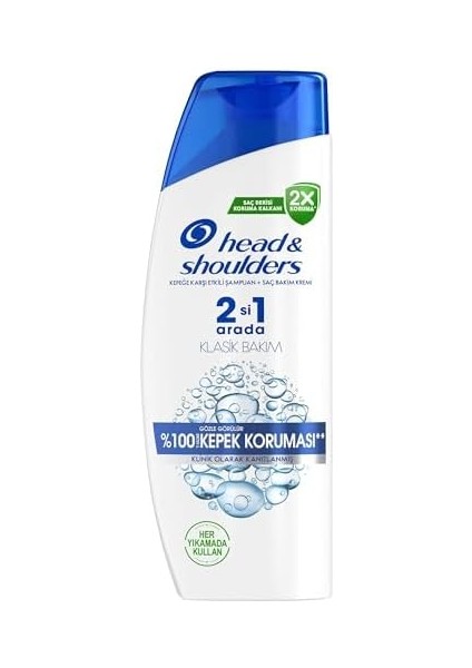 Head & Shoulders Klasik Bakım 2'si 1 Arada Kepek Karşıtı 330ML Şampuan fiyatları