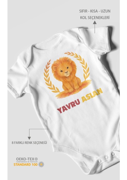 Yavru Aslan Baskılı Bebek Zıbını – Çıtçıtlı Body 8 Renk | %100 Pamuk Kısa Kol