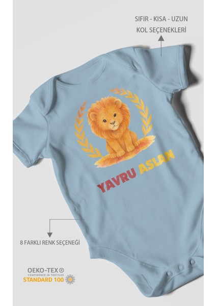 Yavru Aslan Baskılı Bebek Zıbını – Çıtçıtlı Body 8 Renk | %100 Pamuk Kısa Kol
