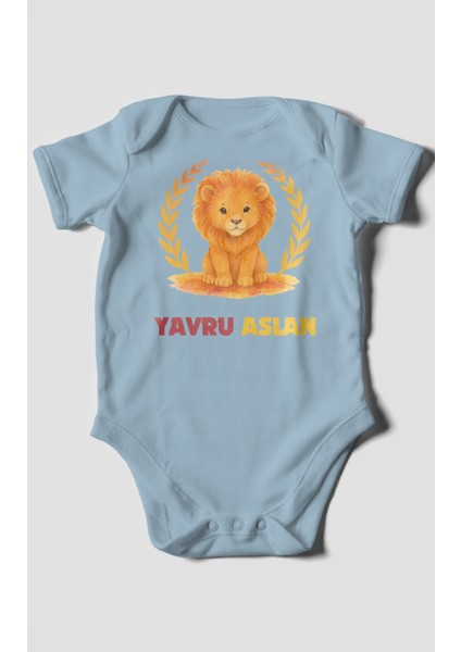 Yavru Aslan Baskılı Bebek Zıbını – Çıtçıtlı Body 8 Renk | %100 Pamuk Kısa Kol fiyatları