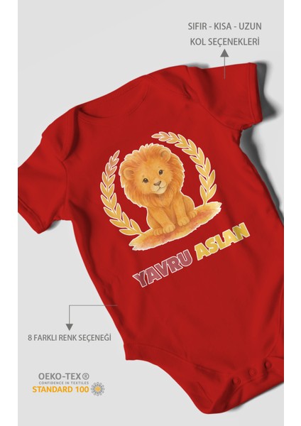Yavru Aslan Baskılı Bebek Zıbını – Çıtçıtlı Body 8 Renk | %100 Pamuk Kısa Kol