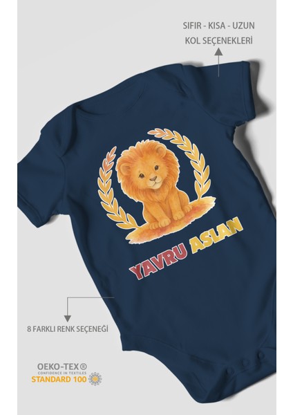 Yavru Aslan Baskılı Bebek Zıbını – Çıtçıtlı Body 8 Renk | %100 Pamuk Kısa Kol