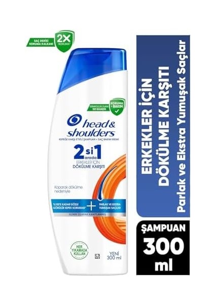 Head & Shoulders Erkeklere Özel Dökülme Karşıtı 2'si 1 Arada Kepeğe Karşı Etkili Şampuan 300ML