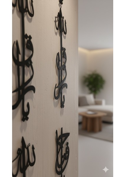 Metal Tablo Islami 4’lü Set – Allah’ın Isimleri (Ya Fettah, Ya Rezzak, Ya Hafız, Ya Şafi) fırsatları