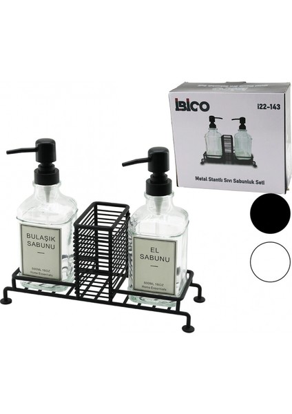 3 Pcs Metal Standlı - Cam Sıvı Sabunluk Seti Süngerlik (4887)