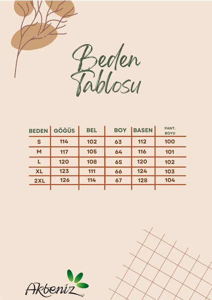 Modaserdem Kadın Oversize Bej Leopar Desenli Pamuklu Kalın Pijama Takımı