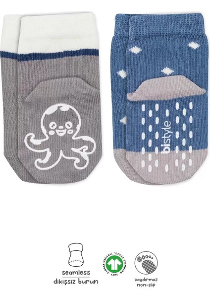Hayvan Figürlü Kaymaz Erkek Soket Çorap 2'li Indigo