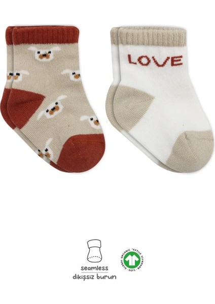 Love Dog Penye Soket Çorap 2'li Bej