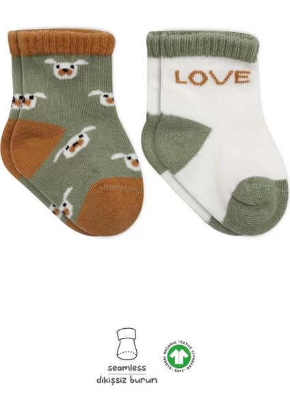Love Dog Penye Soket Çorap 2'li Nil